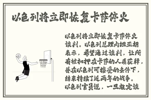 附近学生24小时随叫随到电话