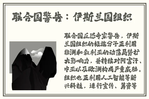 亚洲午夜精品级毛片在线播放